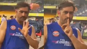 IPL 2023: अभ्यास सत्र के दौरान एमएस धोनी ने किया खास काम, जीता फैंस का दिल