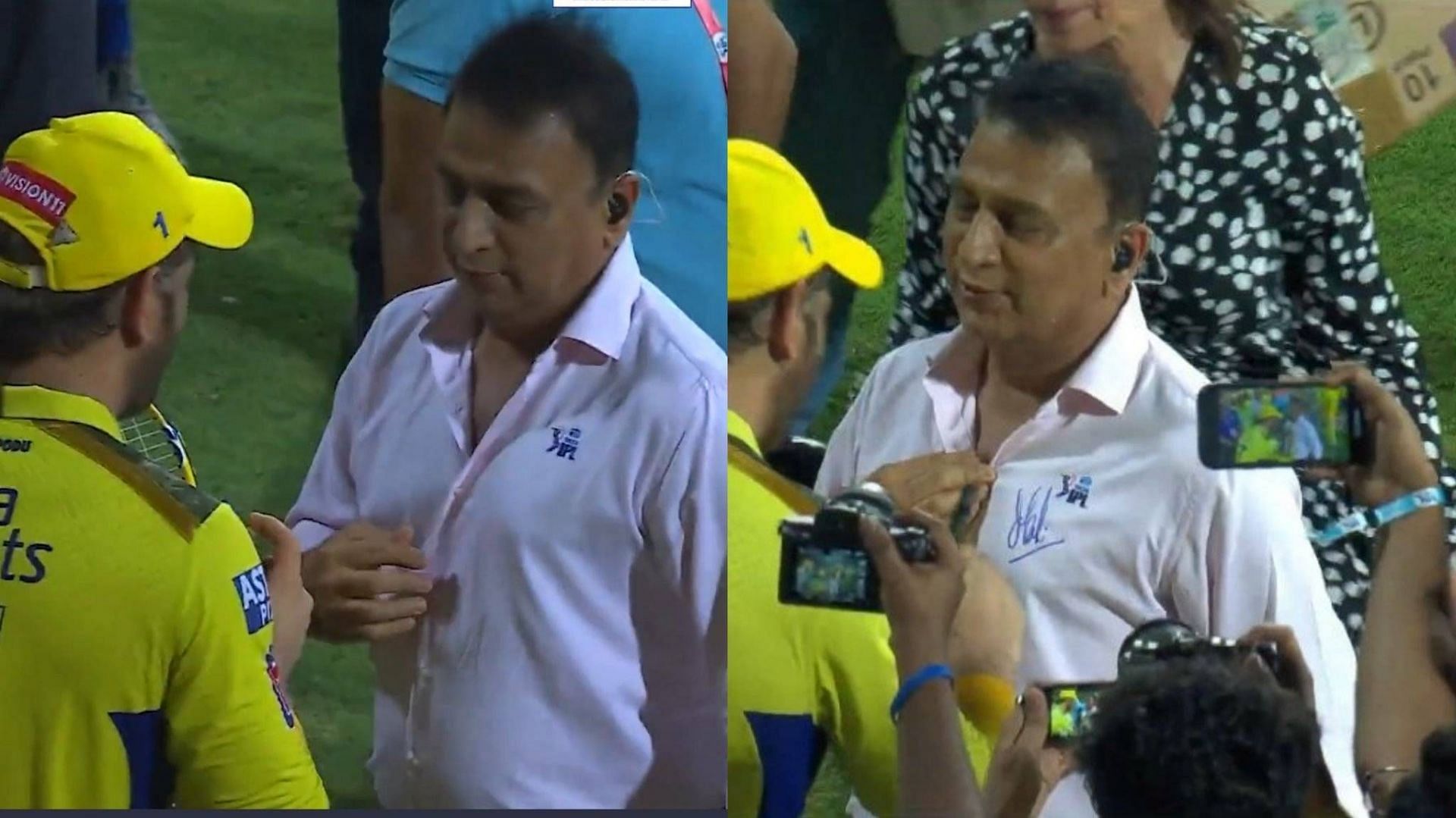 Sunil Gavaskar took MS Dhoni