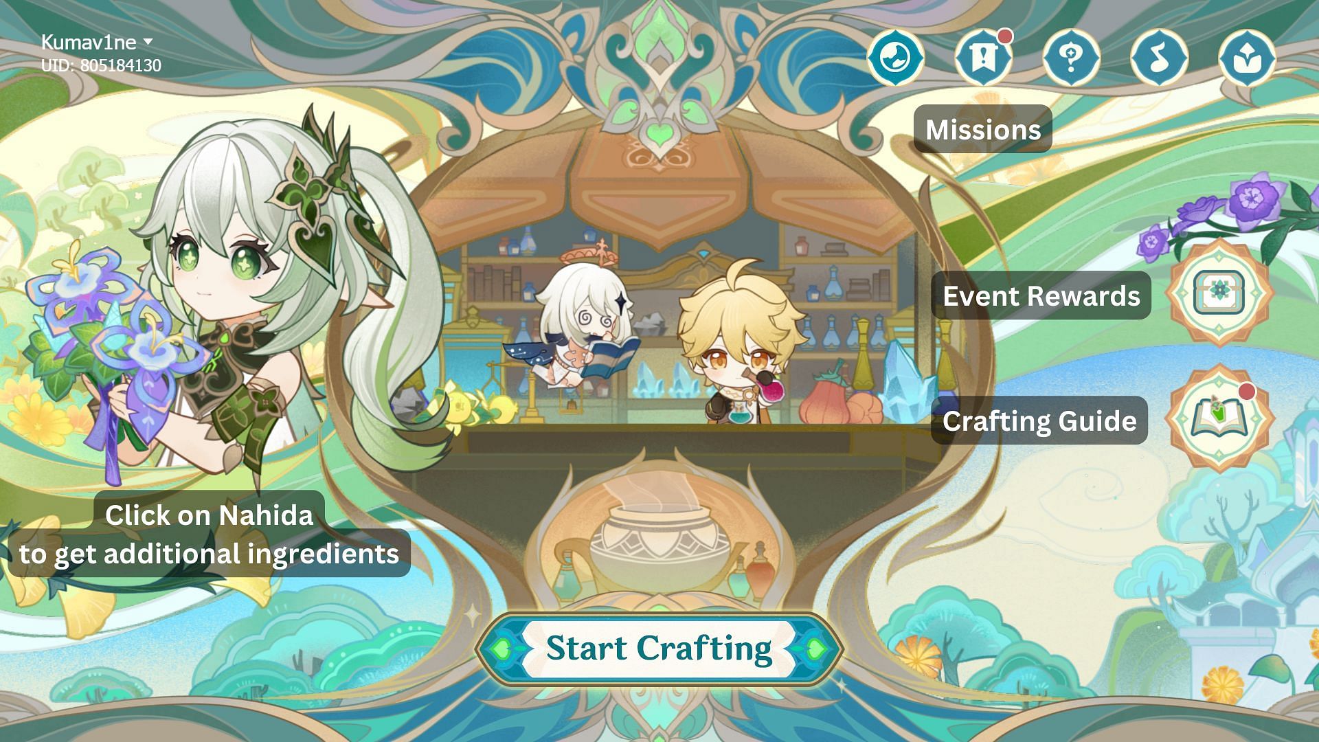 Glittering Elixirs main page (Image via HoYoverse)