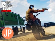 What is JP in GTA 5, and what are its uses after The Last Dose update?