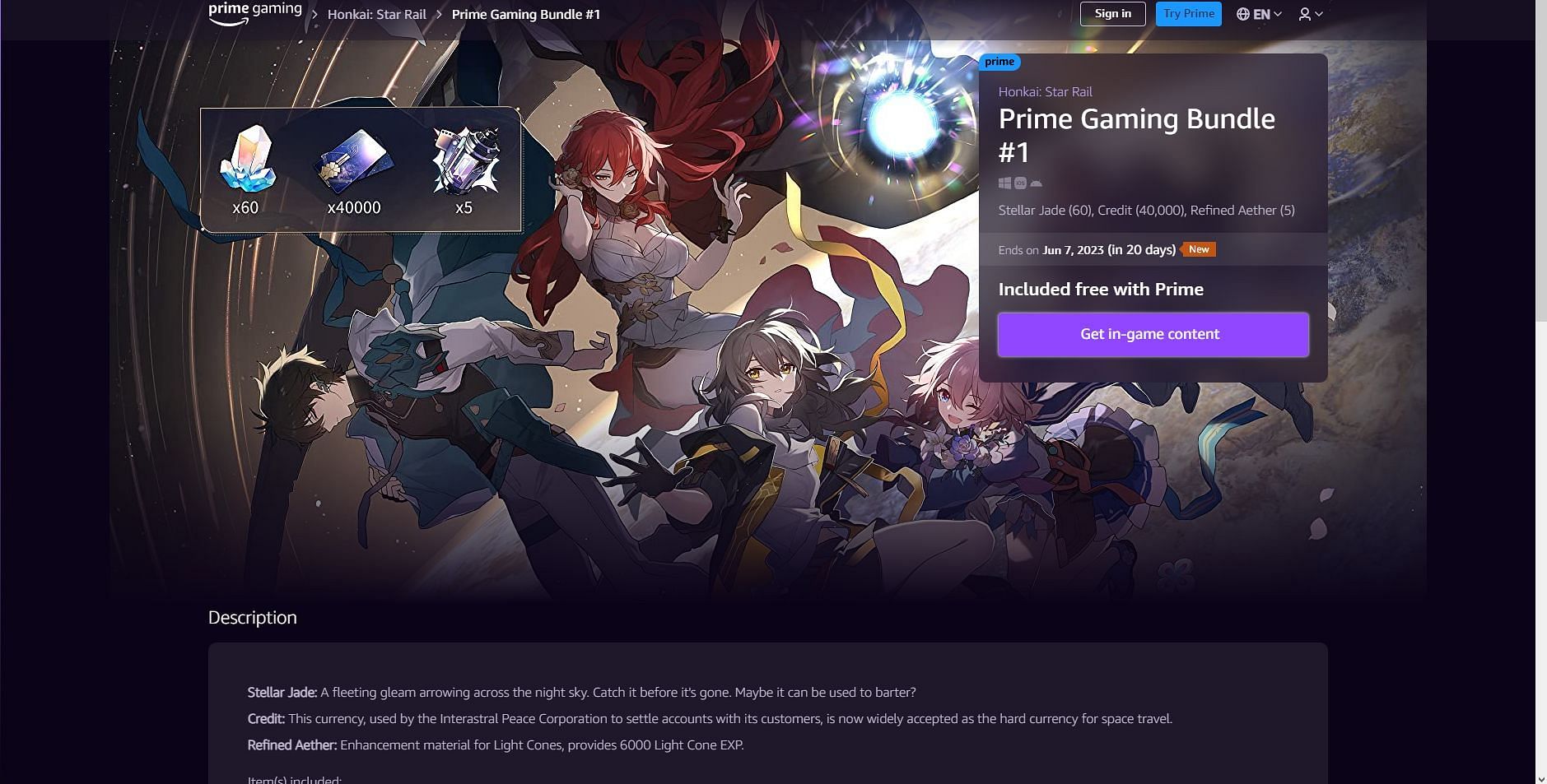Prime Gaming page (Image via Amazon)