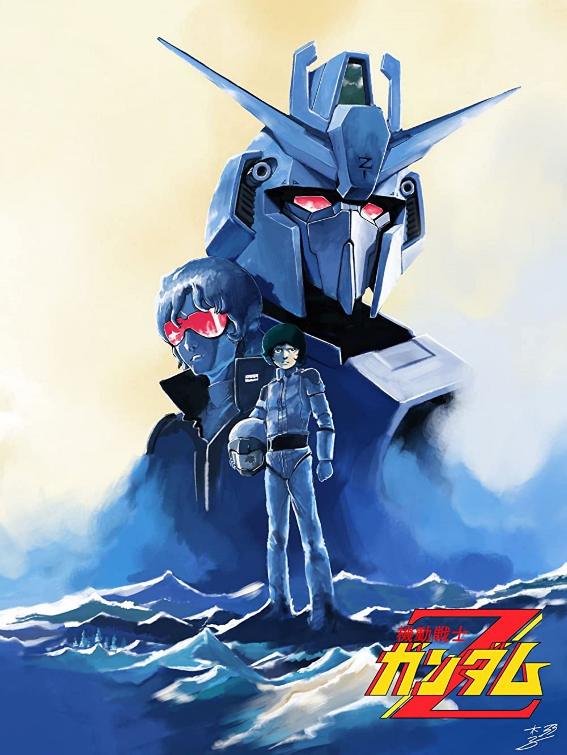 Original Mobile Suit Zeta Gundam promotional poster (Image via Bandai Namco Filmworks Inc.)