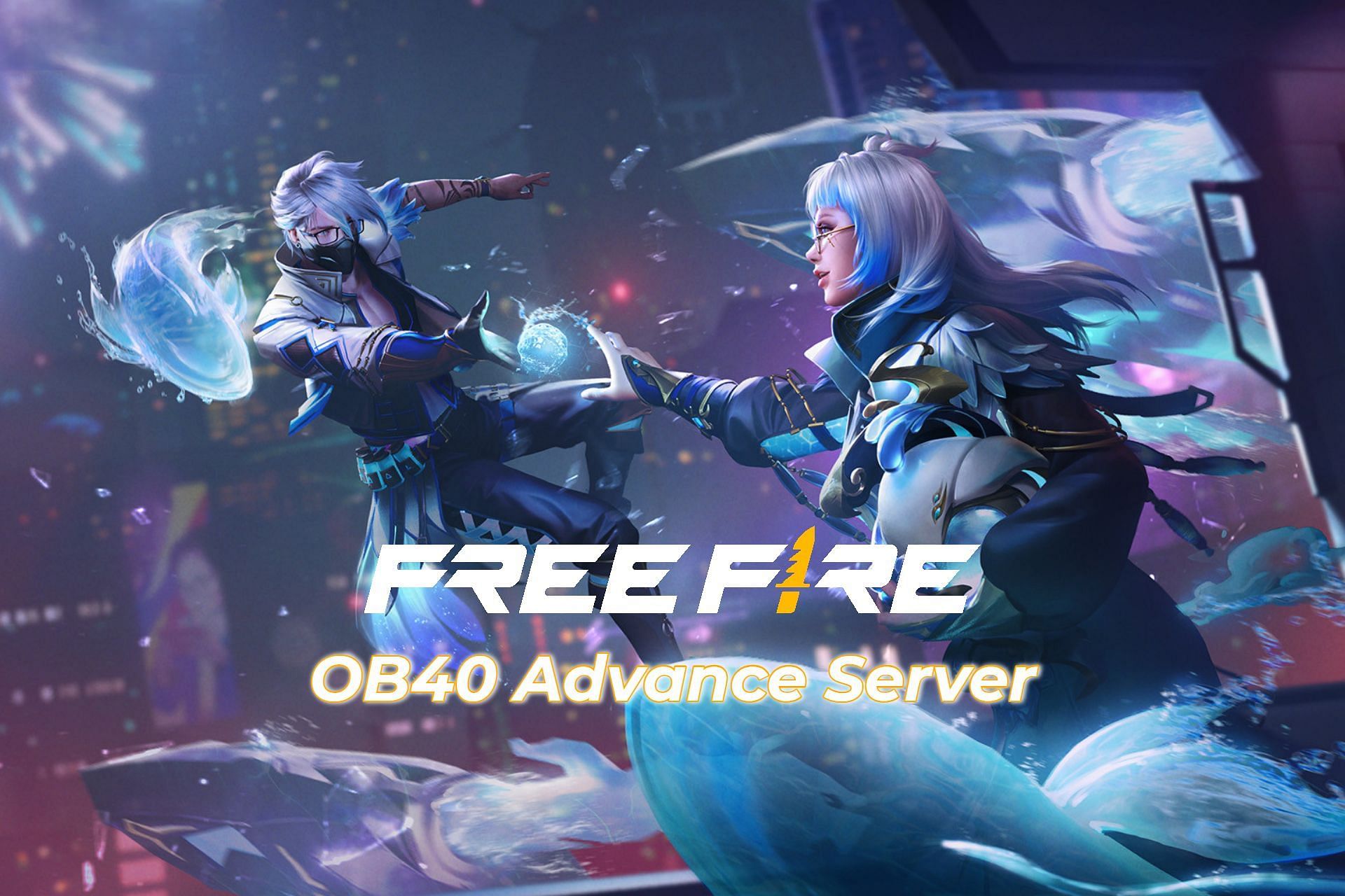 Ff advance server