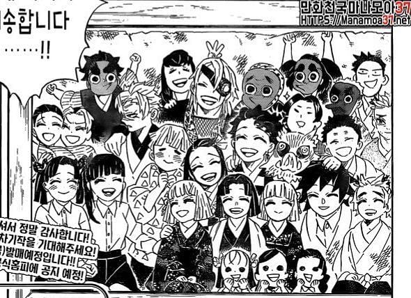 The ending of Demon Slayer manga, explained - Where Does Demon Slayer Movie End In Manga