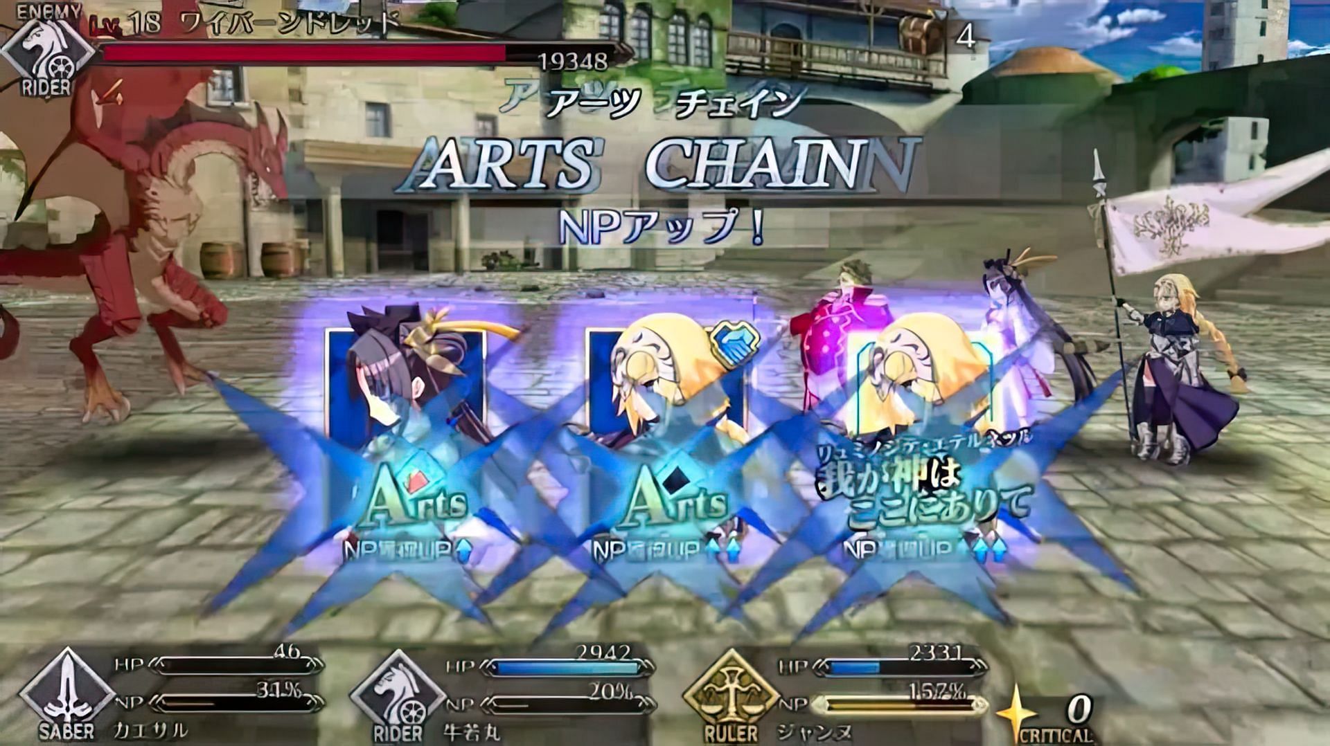 Is Fate/Grand Order Worth Playing in 2023?