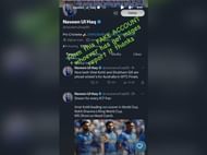 नवीन उल हक का फेक ट्विटर अकाउंट