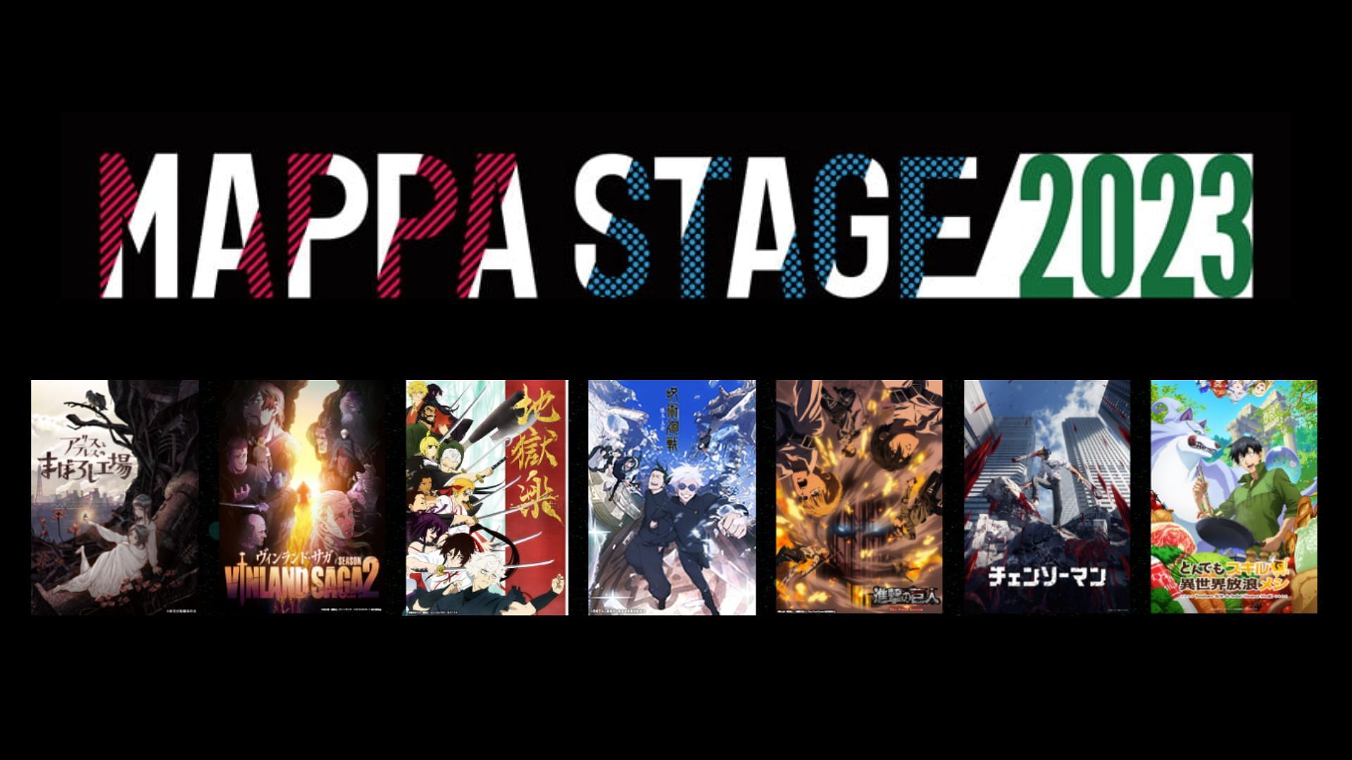 Mappa Stage 2023: Every announcement, release details and more (Image via Mappa)