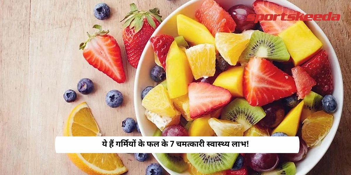 Here Are 7 Amazing Health Benefits Of Summer Fruits!
