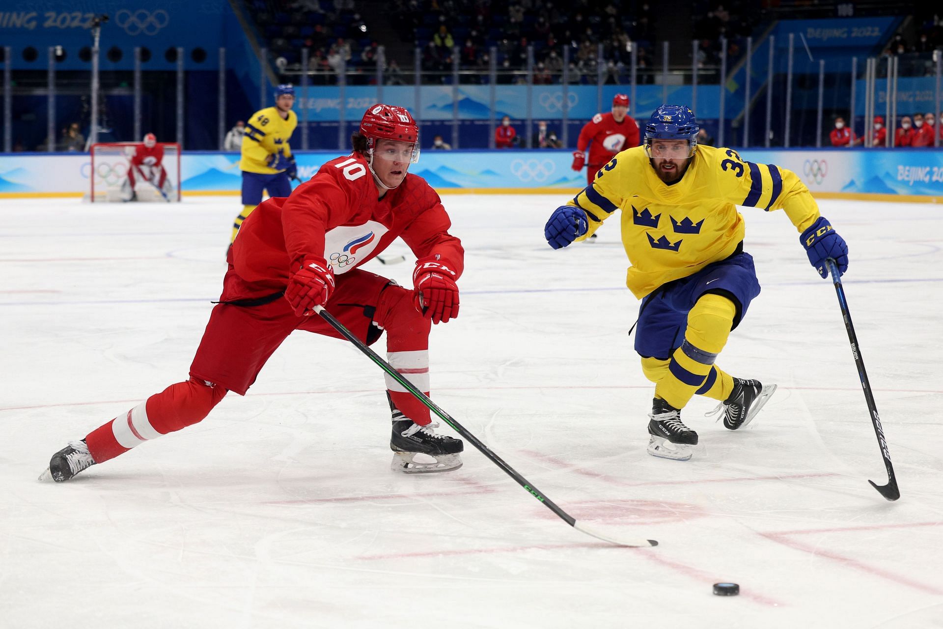 Ice Hockey - Beijing 2022 Winter Olympics Day 14