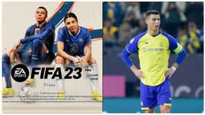 Cristiano Ronaldo FIFA 23 TOTS release date and time explored
