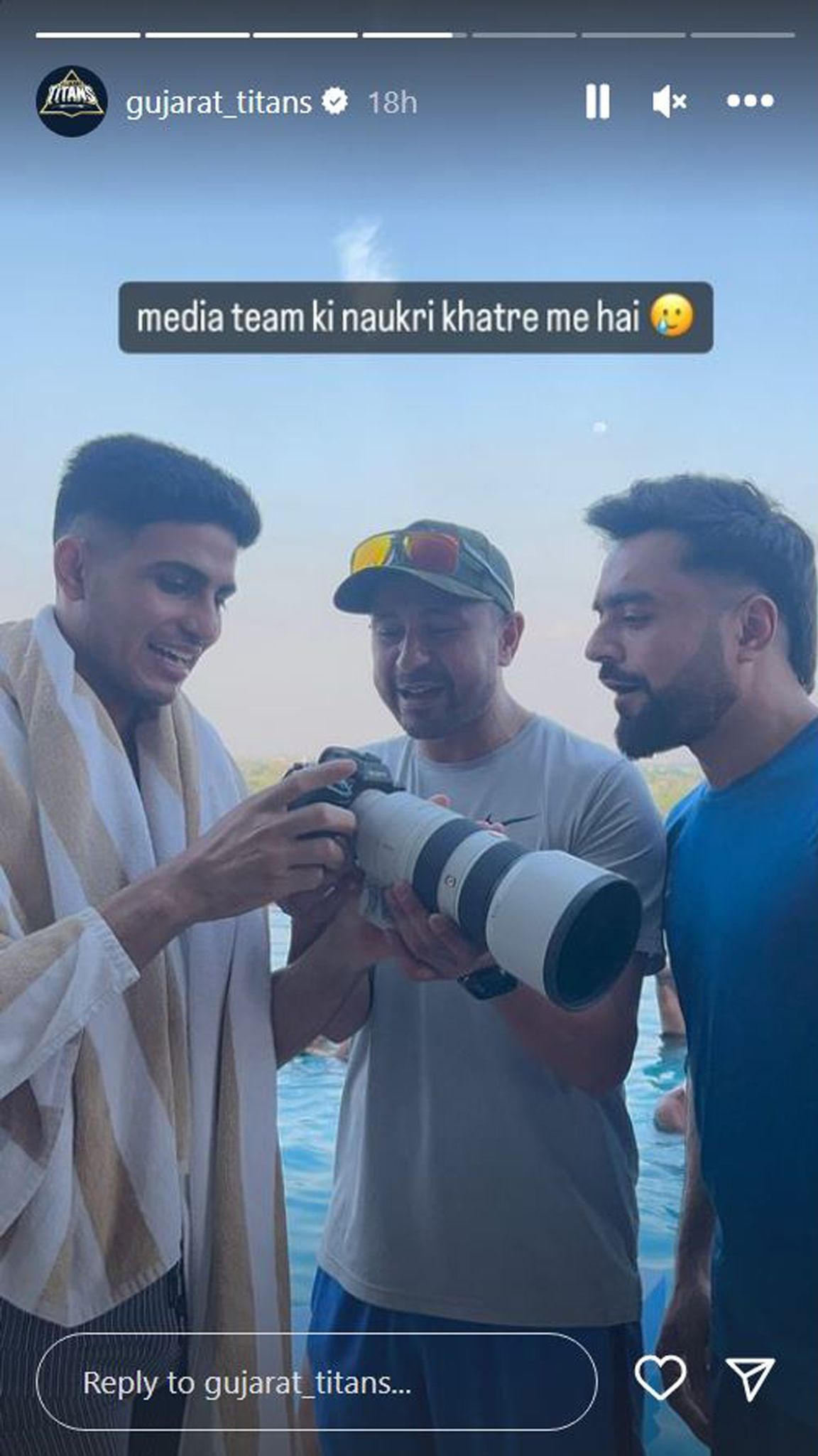 GT की इंस्टा स्टोरी का स्क्रीनशॉट