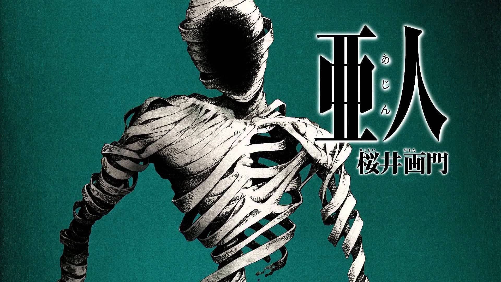 AJIN: DEMI-HUMAN MANGA REVIEW  Manga First Impressions 