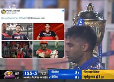 "Ambani ji, your refund has been initiated via NEFT" - Fans troll Mumbai Indians after their loss against Gujarat Titans in Qualifier 2 of IPL 2023