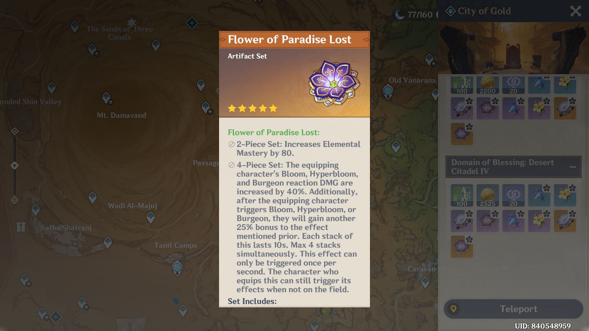 Flowers of Paradise Lost (Image via HoYoverse)