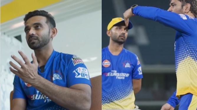 IPL 2023: 'वह मेरे पहले कप्तान थे', अजिंक्य रहाणे ने महेंद्र सिंह धोनी की कप्तानी के बारे में दिया बड़ा बयान