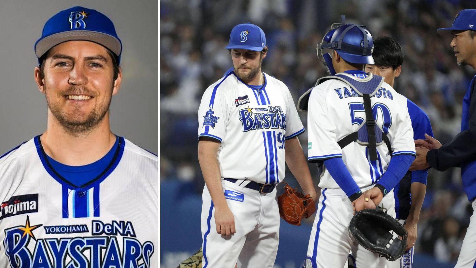 Former MLB pitcher Trevor Bauer on the mound with the Yokohama DeNA Baystars