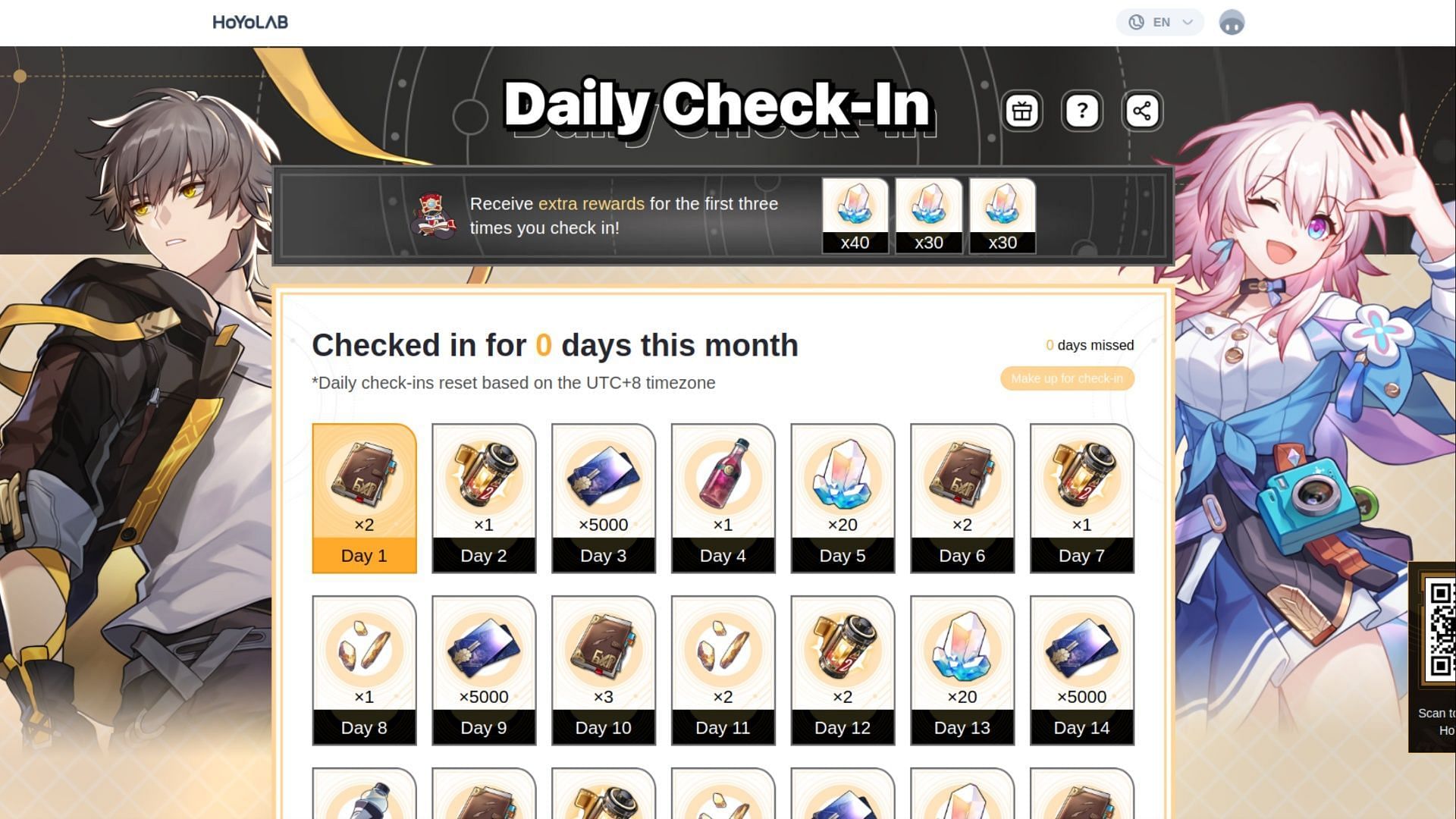 Honkai Star Rail: How to Get Check-In Rewards Daily