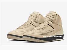 Nike Air Jordan 2 "Sail" sneakers: Everything we know so far