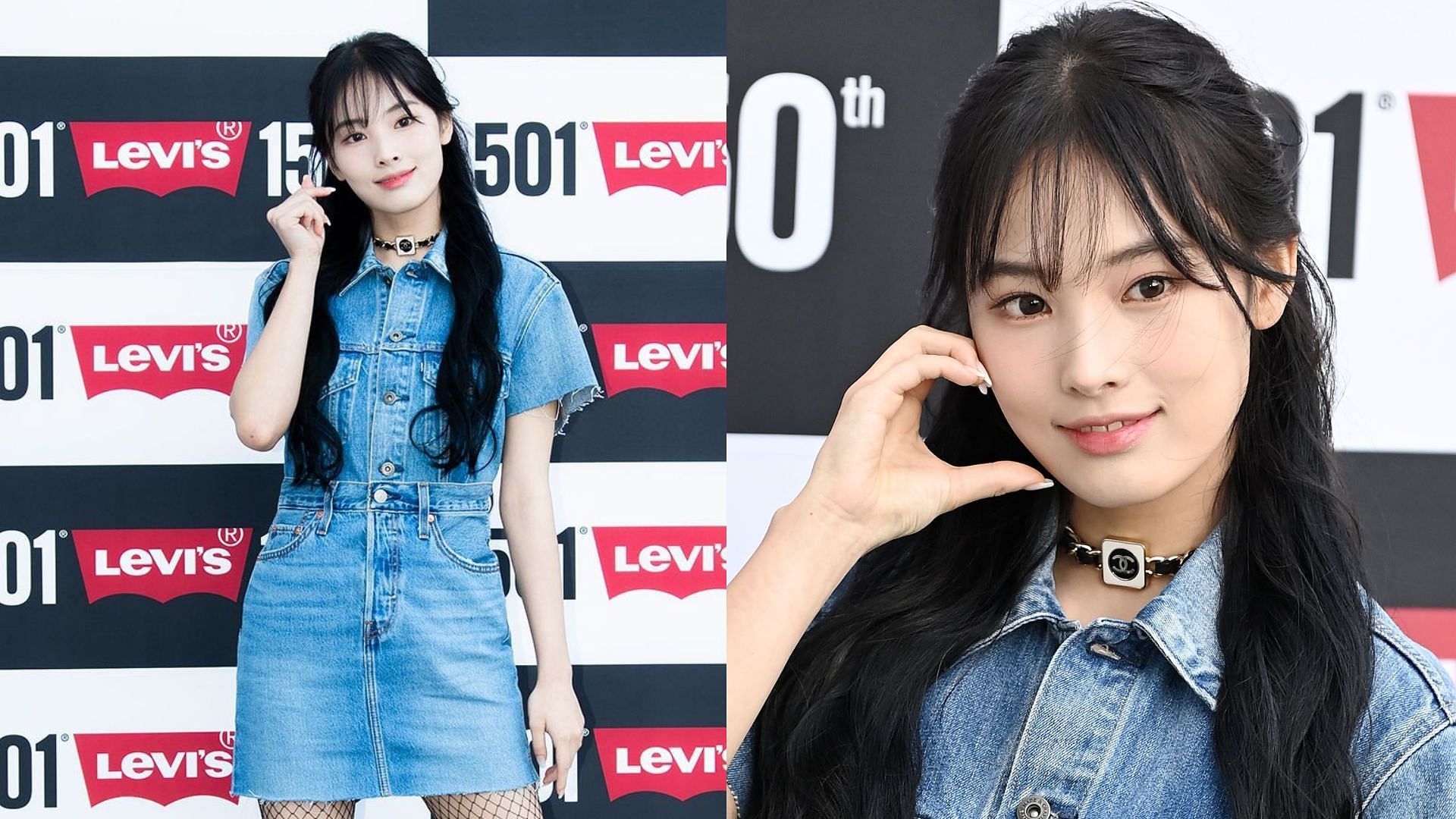 Former NMIXX member Jinni makes her first public appearance after leaving the group (Images via TVReport and Xposrtsnews)