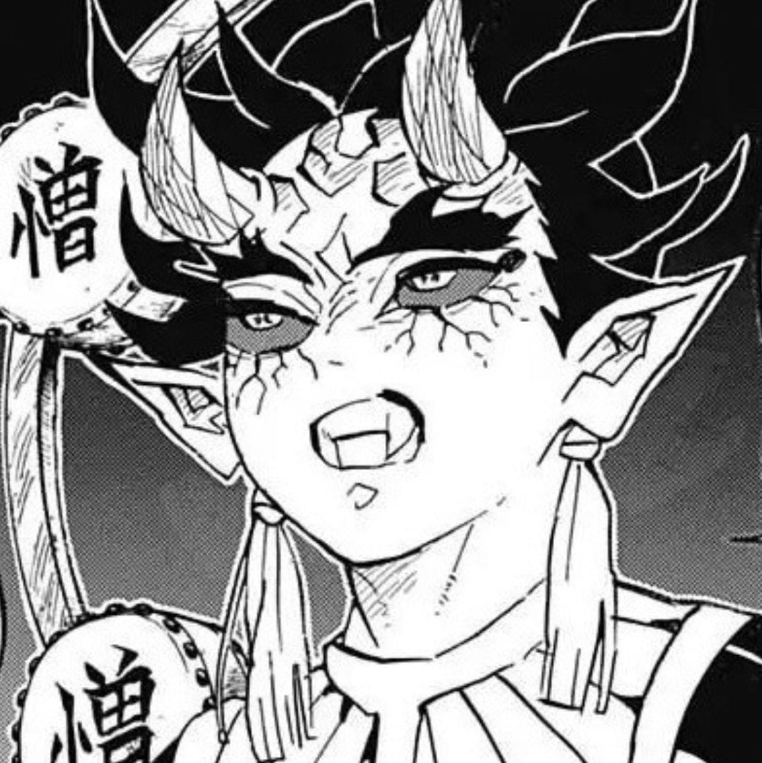 Demon Slayer - Why Zohakuten resembles Sekido: Explored