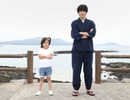 Yosuke Sugino and Miyazaki Ririsa as Seishuu Handa and Naru Kotoishi (Image via Fuji TV)