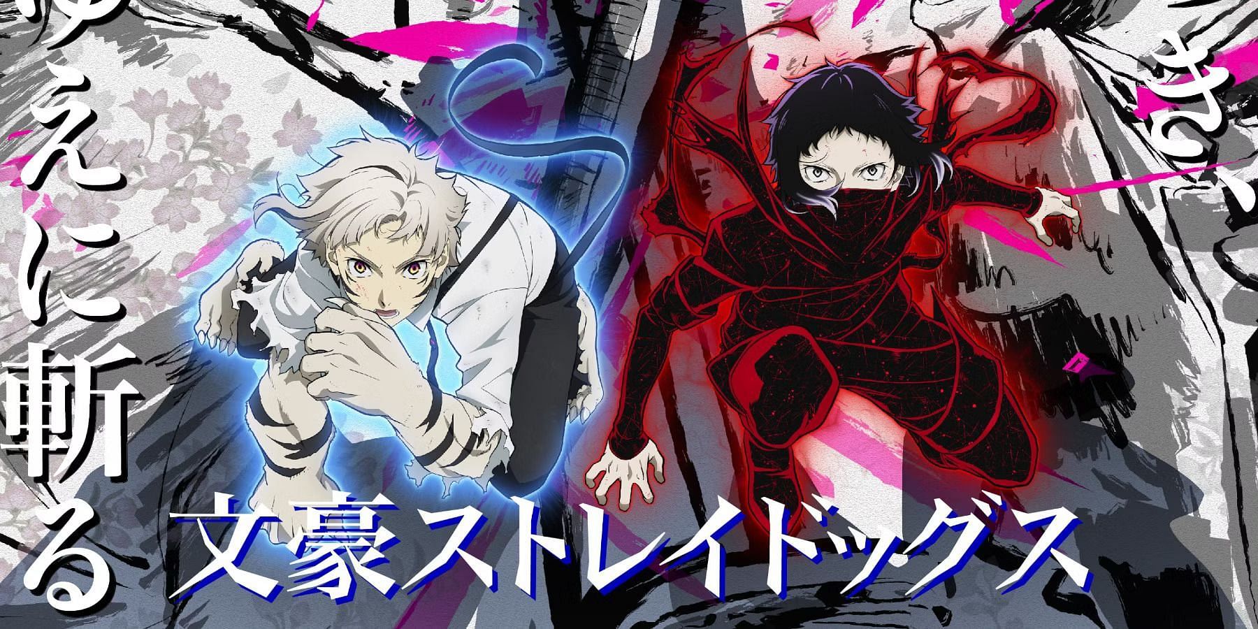 Bungo Stray Dogs Reveals Season 4 Release Date And Additional Cast