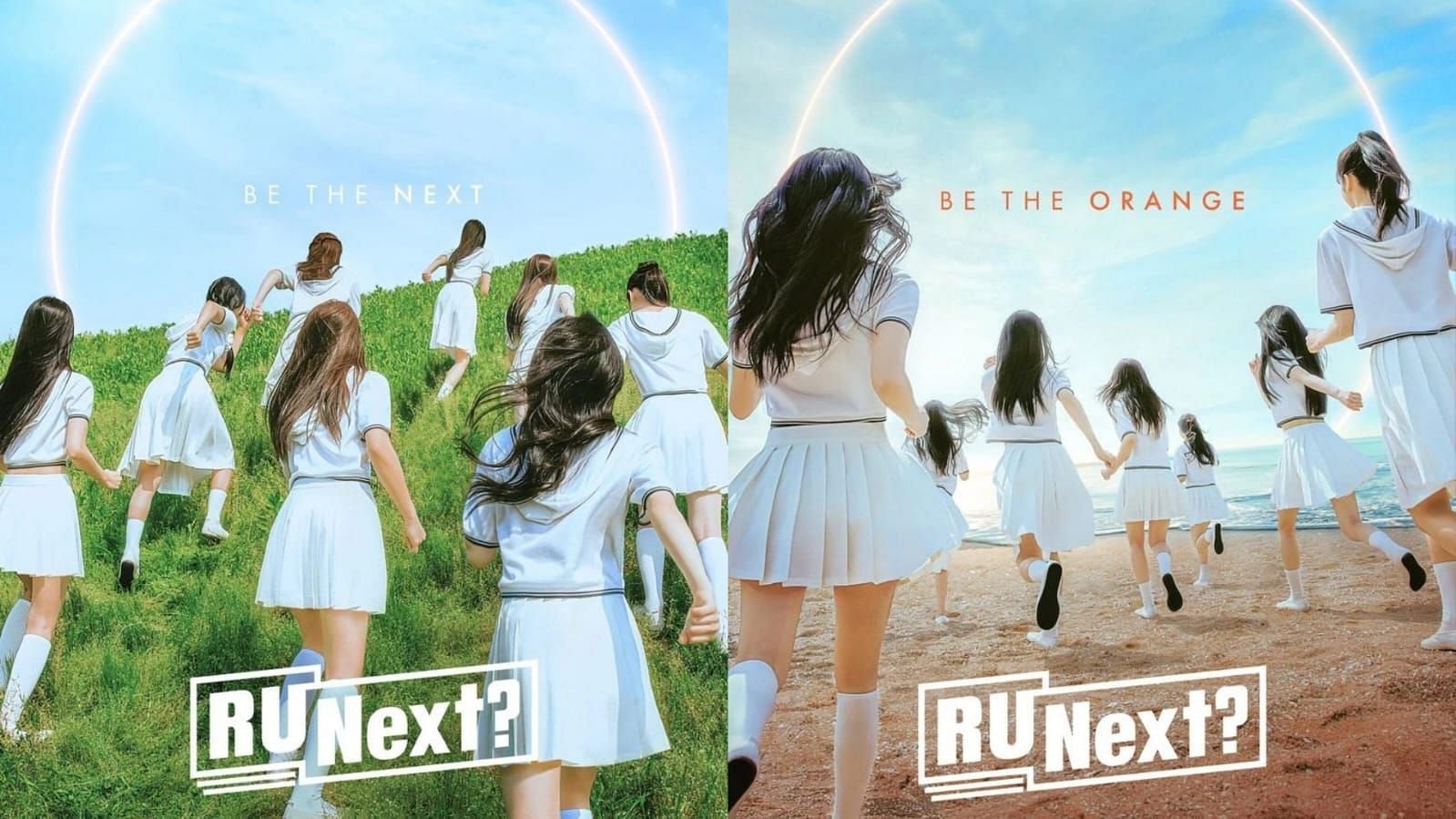 R U Next? (Image via Instagram/@runext_official)