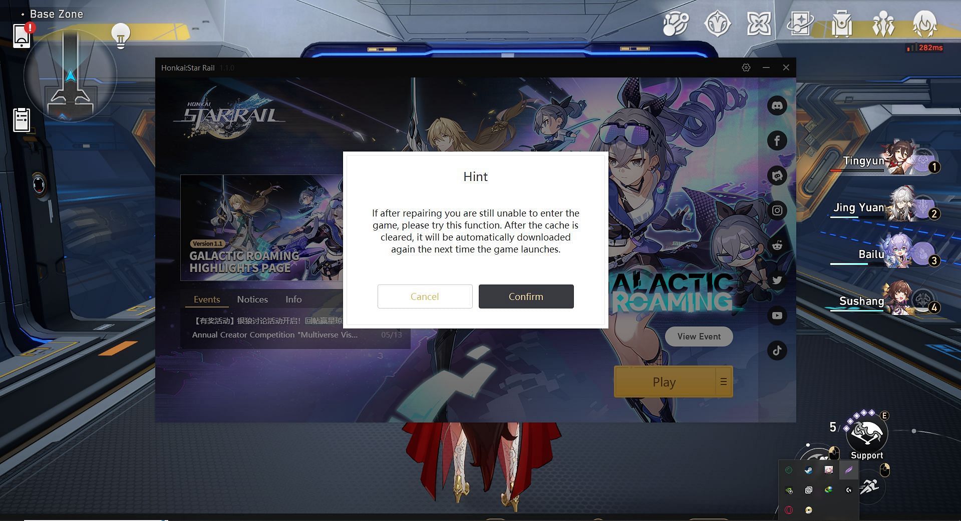 Clearing cache on the PC client (Image via Honkai Star Rail)