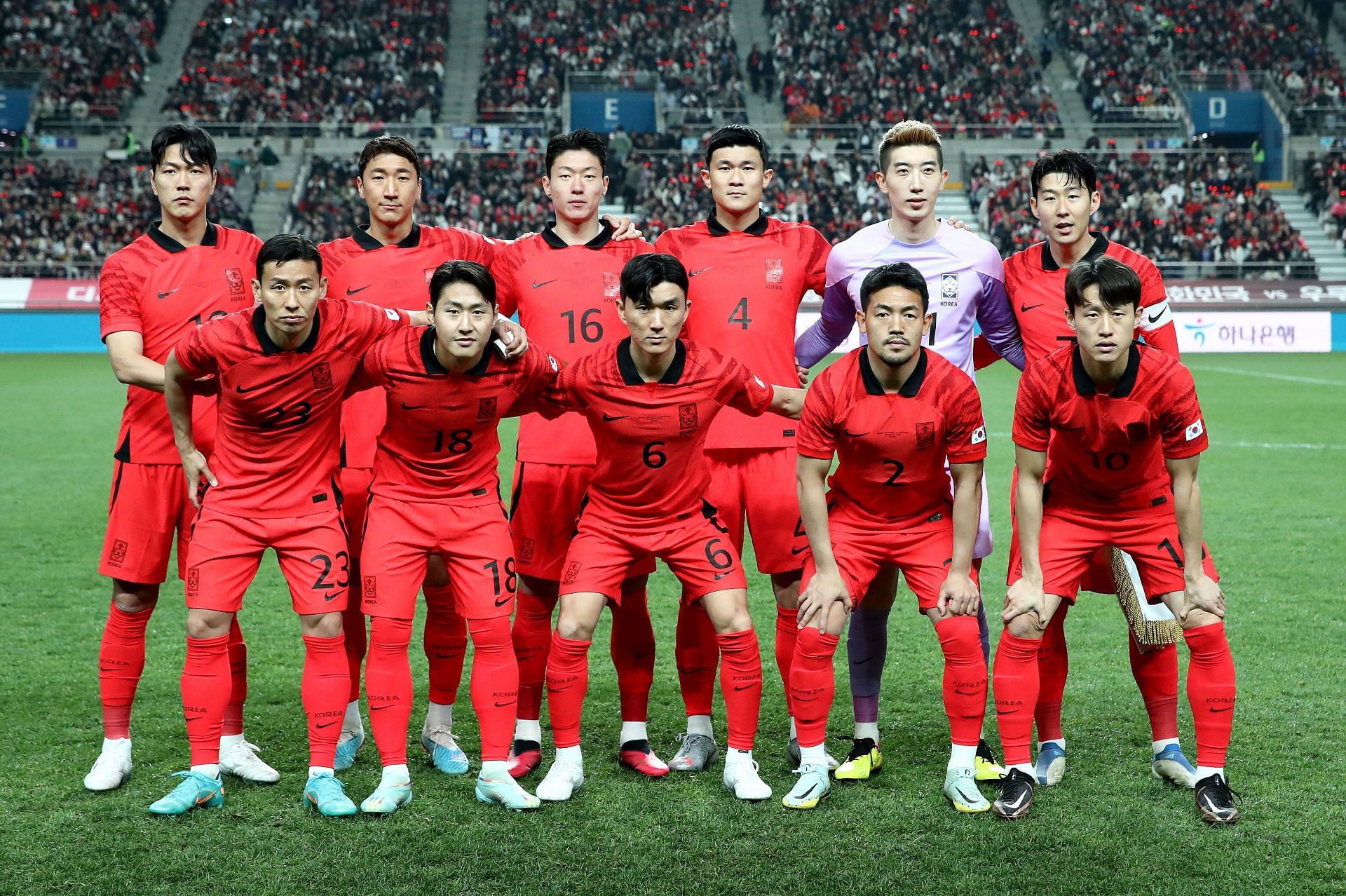 South Korea v Uruguay - International Friendly