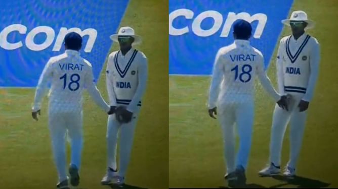 [Watch] Virat Kohli catches Shubman Gill off guard with mischievous act in WTC final 2023