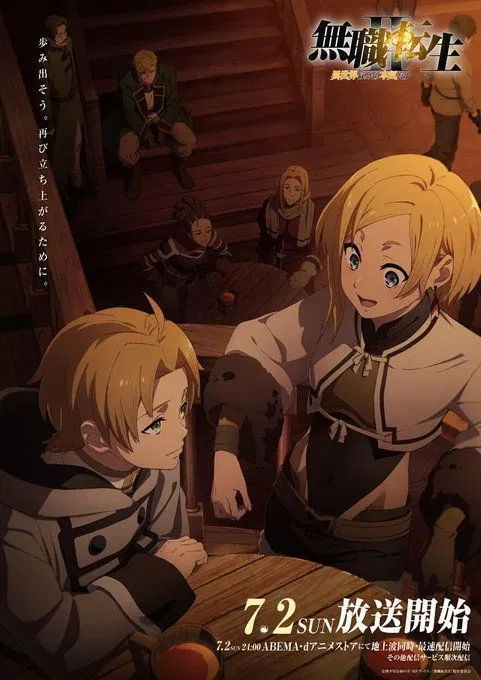 Mushoku Tensei: Jobless Reincarnation season 2 reveals episode count - Mushoku Tensei Jobless Reincarnation Episodes Season 2