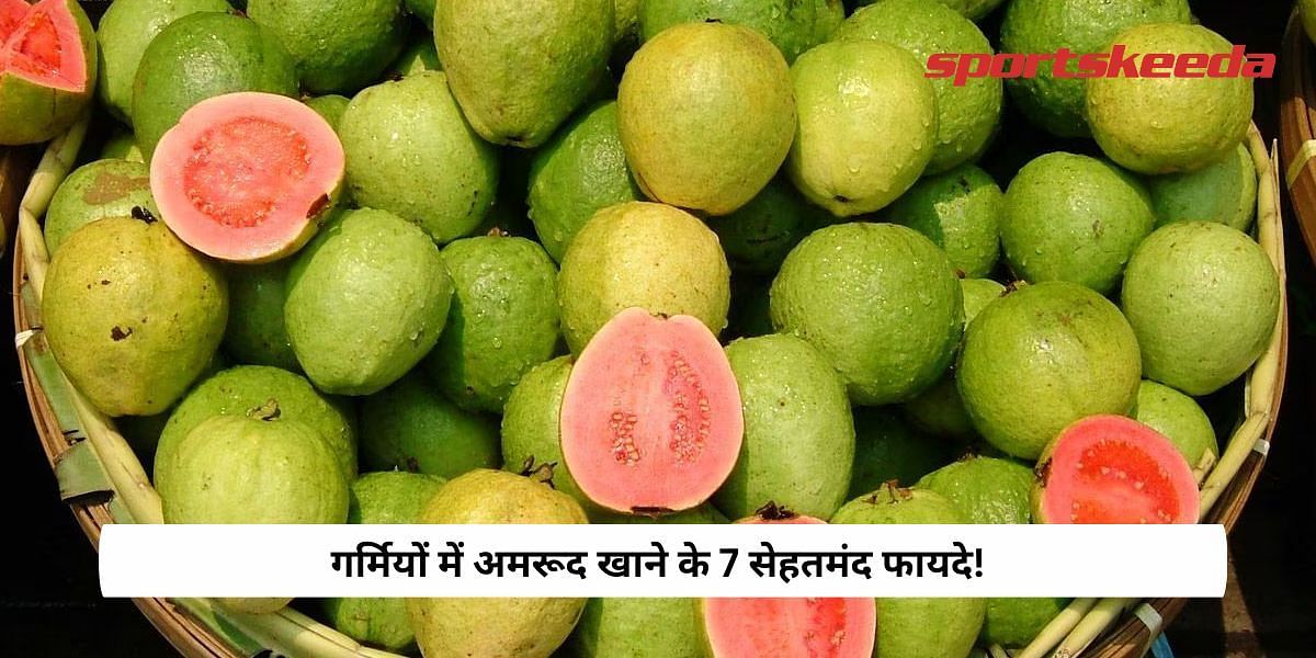 7 healthy benefits of eating guava in summer!