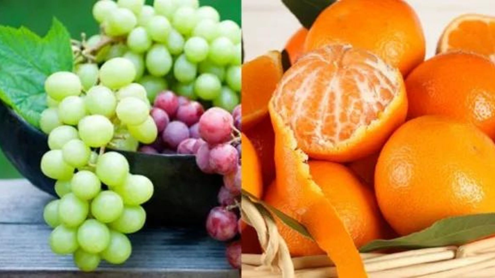 संतरे और अंगूर विटामिन सी के उत्कृष्ट स्रोत हैं!