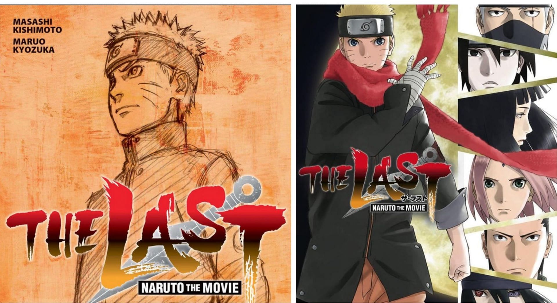 10 Manga Like Naruto: Shippuden the Movie (Light Novel)