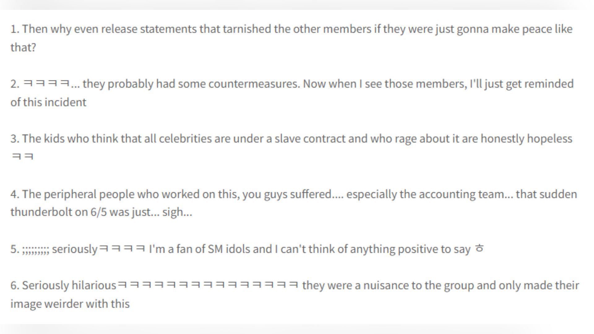 Korean netizens&#039; reaction to the joint statement (Image via pannchoa)