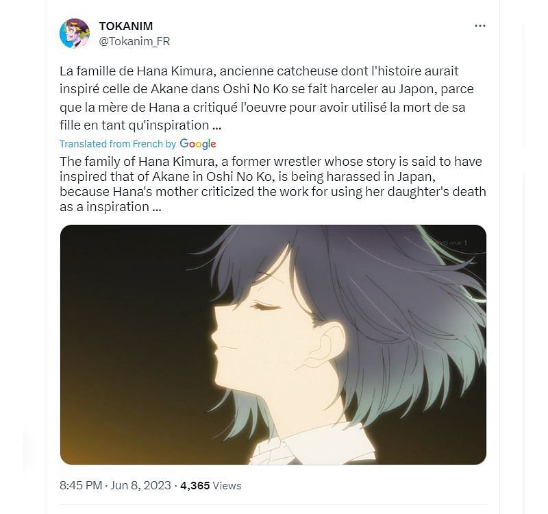 Oshi No Ko English Dub Voice Actor Faces Online Harassment Over