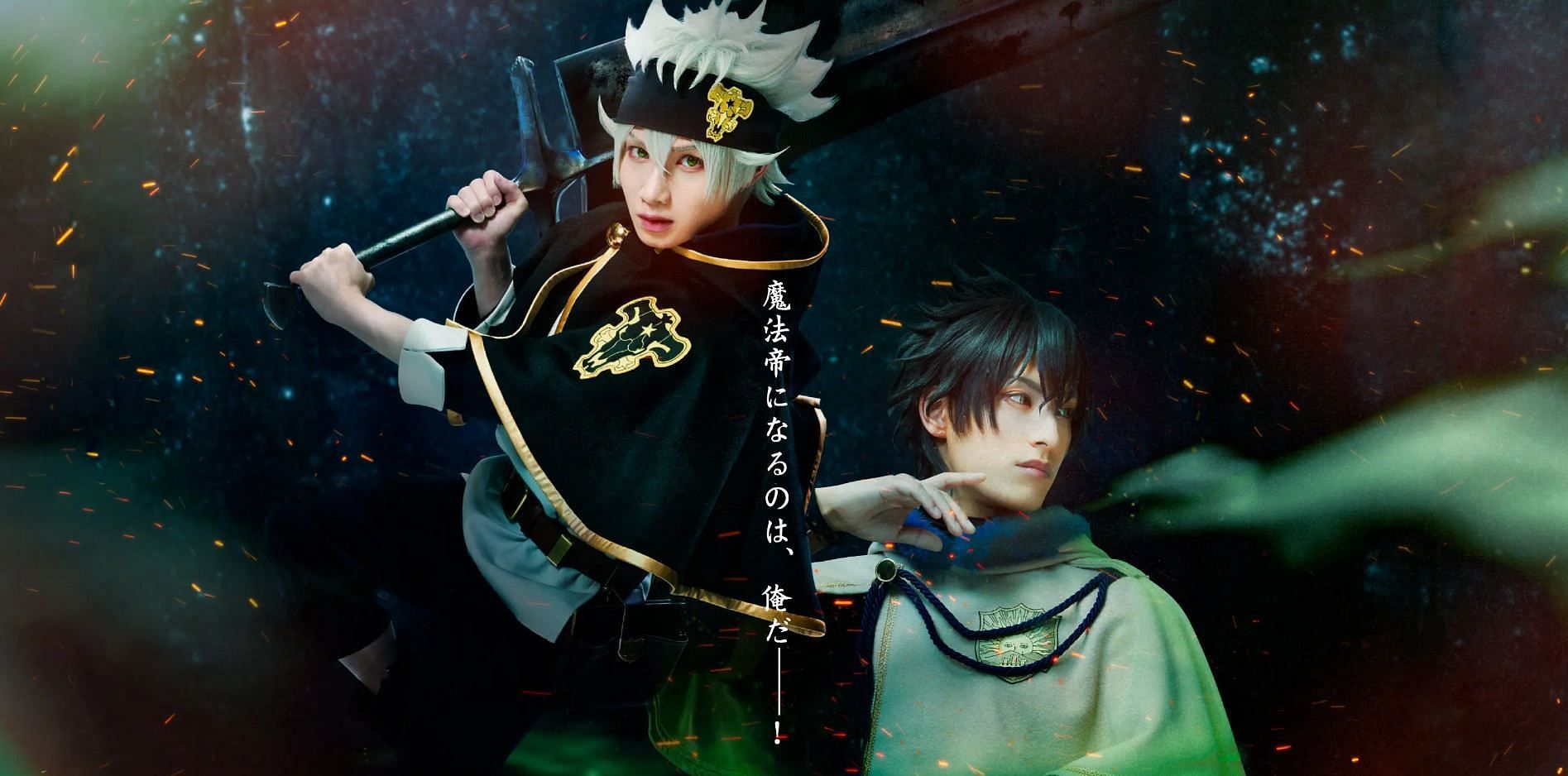 Asta and Yuno as seen in Black Clover the Stage