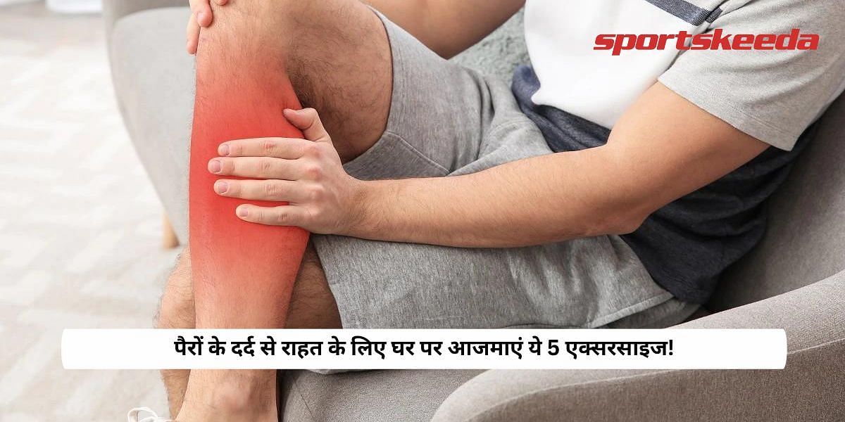 Try these 5 exercises at home for foot pain relief!