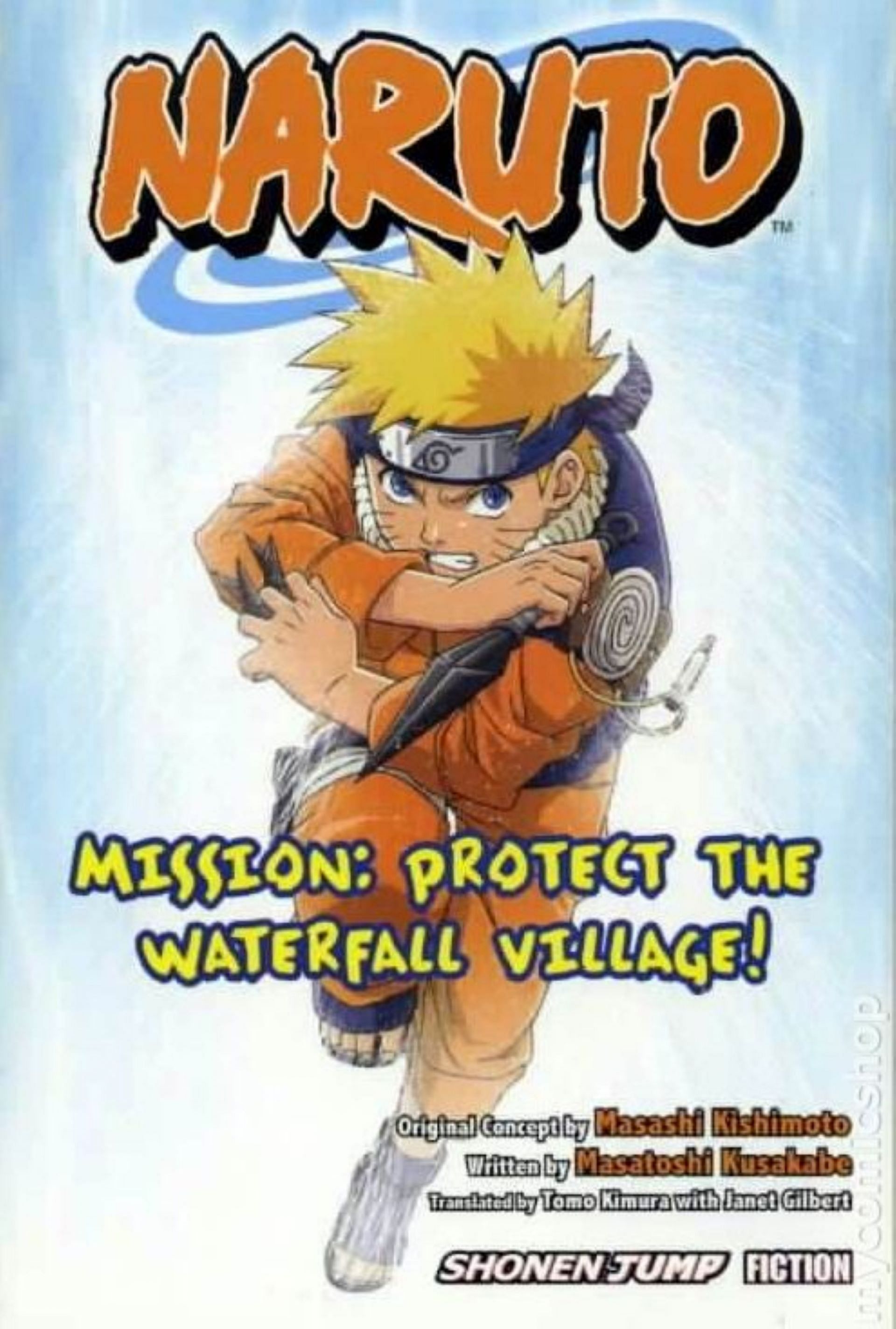 The OVA Naruto light novel cover (Image via Masashi Kishimoto/Shueisha)