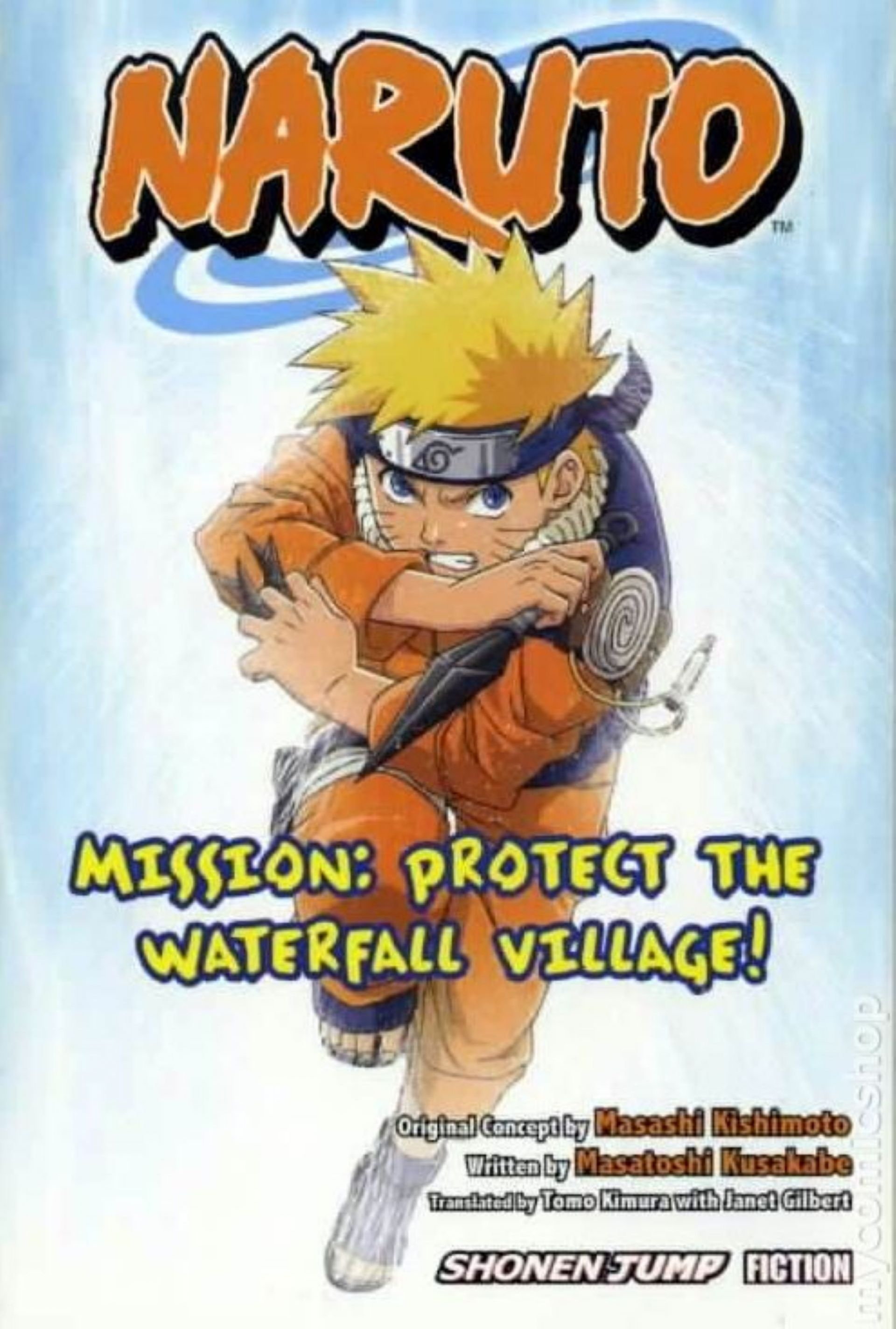 The OVA Naruto light novel cover (Image via Masashi Kishimoto/Shueisha)