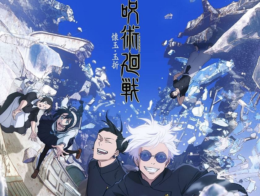 Jujutsu Kaisen unveils new season 2 trailer and release date