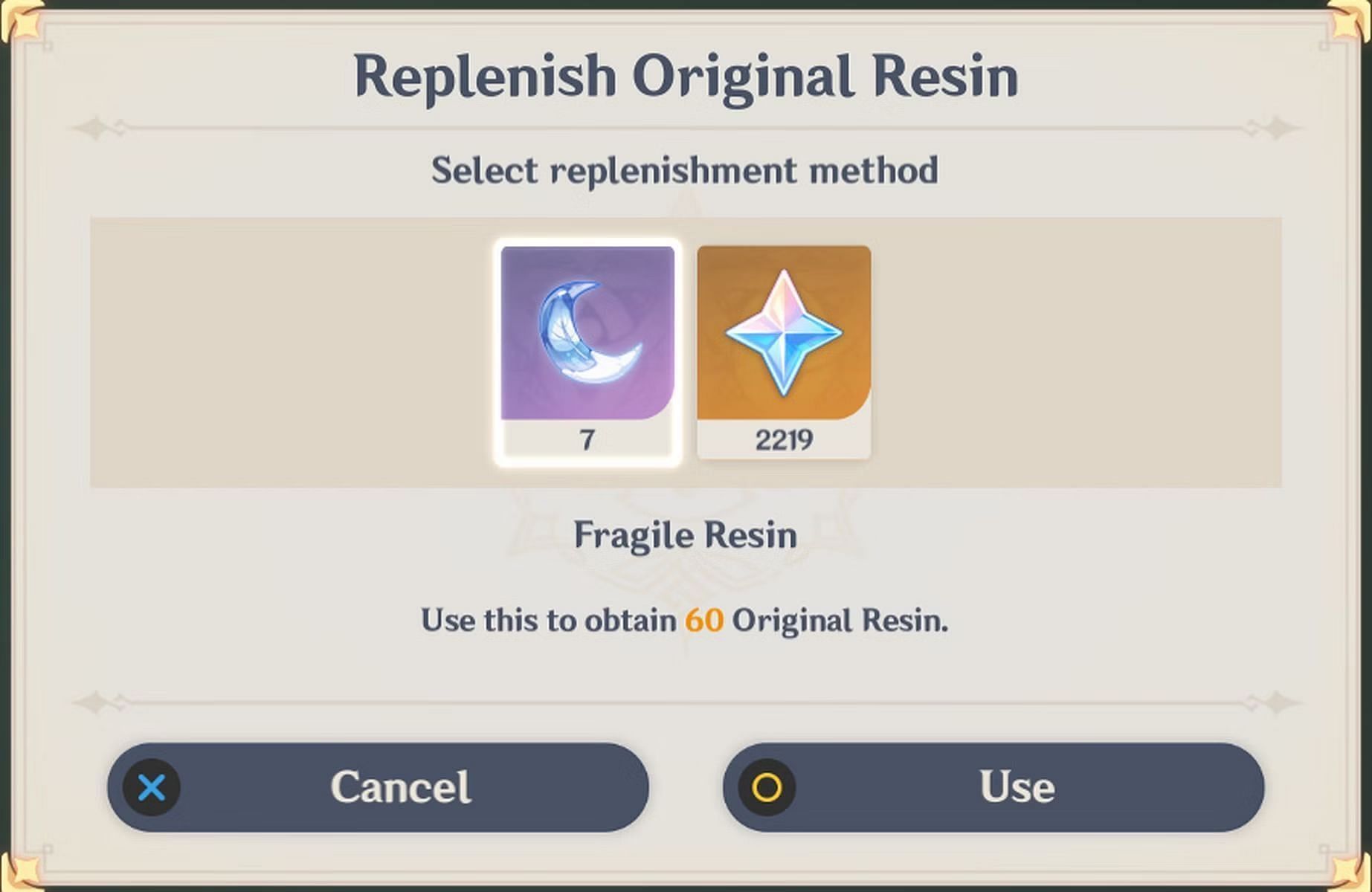 Save Fragile Resin (Image via HoYoverse)