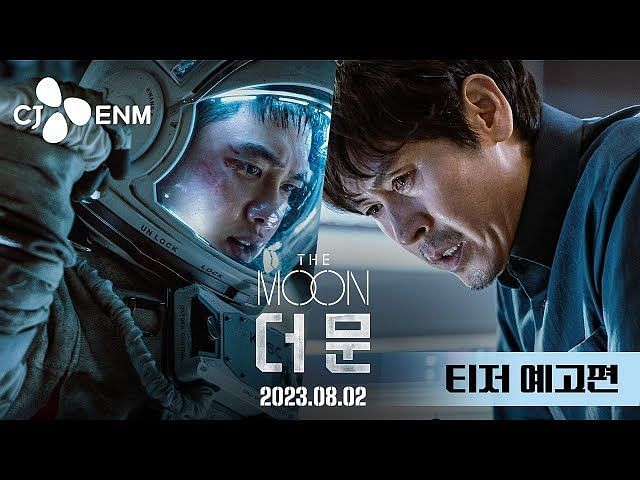 Director Kim Yong-hwa reveals why he cast EXO’s D.O in The Moon, shares ...