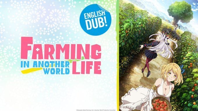 Farming Life in Another World anime English dub cast and release date