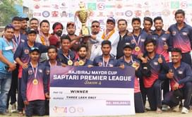 CL vs KR Dream11 Prediction: Fantasy Cricket Tips, Today's Playing 11, Player Stats, Pitch Report for Saptari Premier League 2023 Match 6