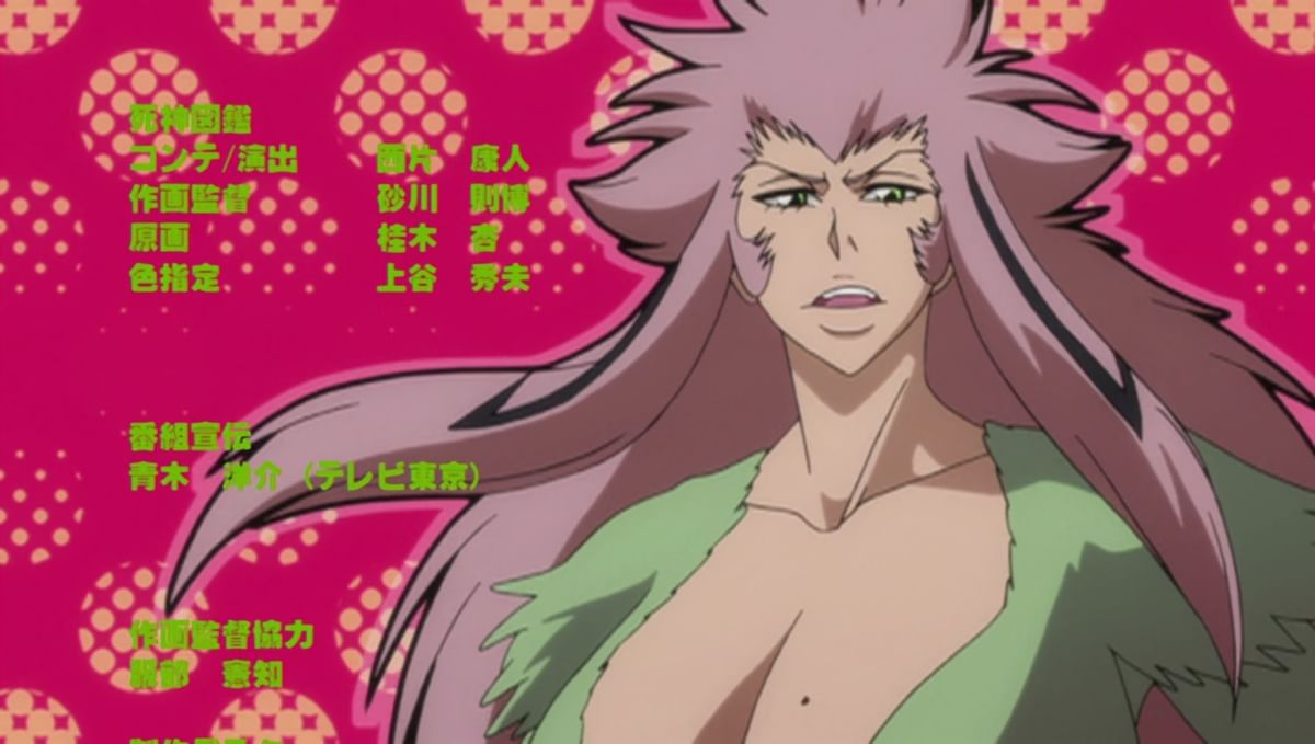 Bleach filler episodes Full list of every episode you can skip