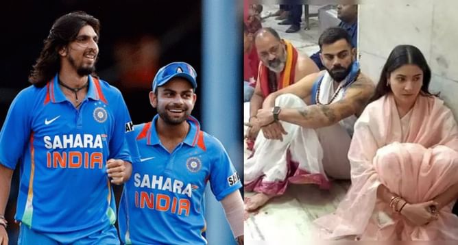 'अब जब मिलते हैं तो मंदिरों की बात करते हैं'- इशांत शर्मा ने विराट कोहली के अंदर आये अध्यातिम बदलाव के बारे में की चर्चा