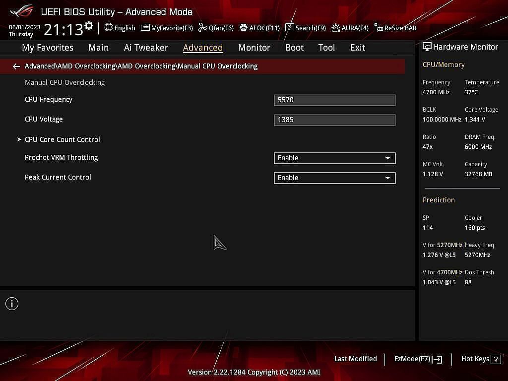 Overclocking features in the ASUS BIOS (Image via Sportskeeda)