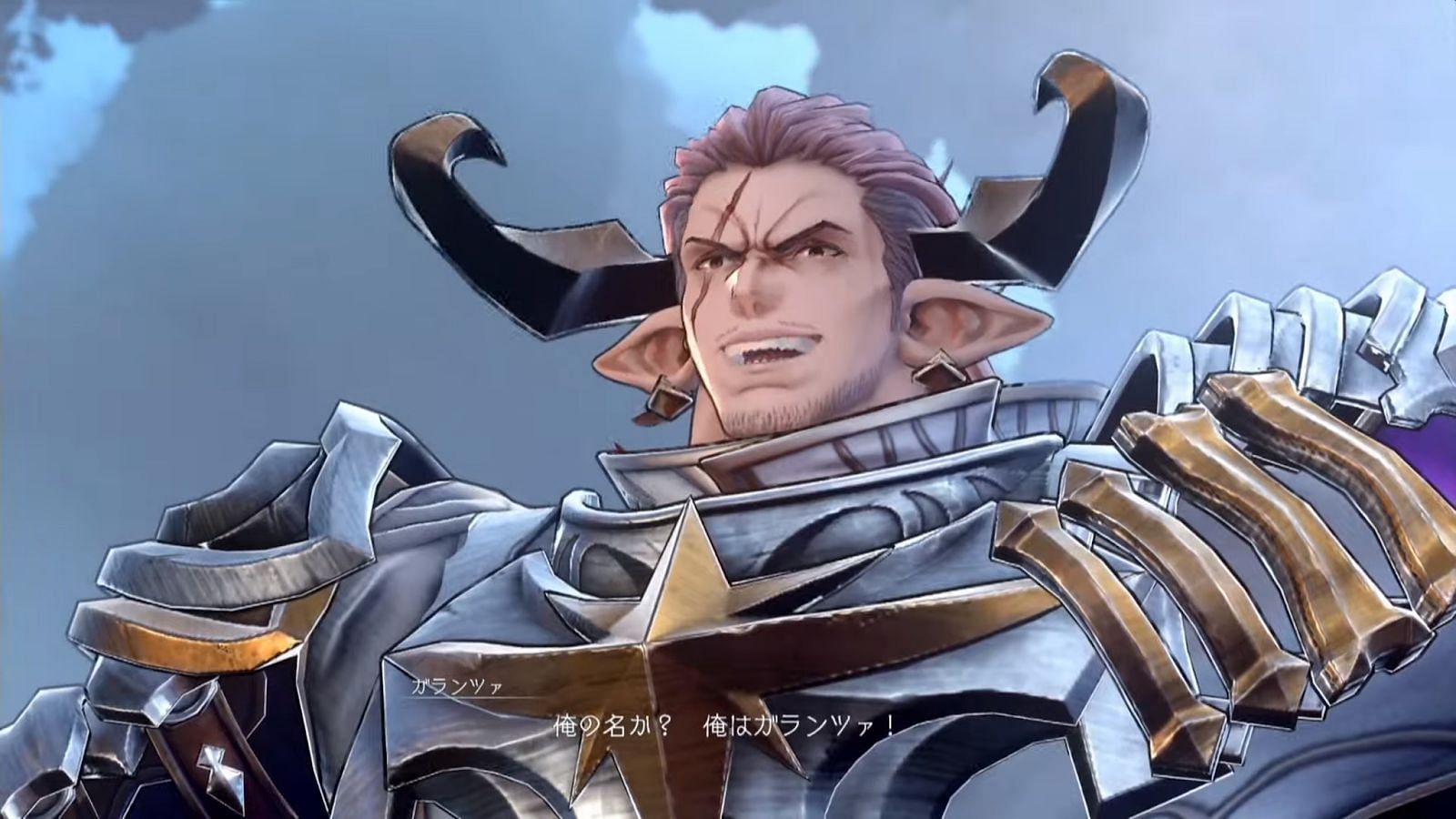 Granblue Fantasy Relink