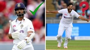 India's probable playing XI for WTC Final